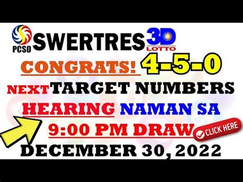 450 swertres result